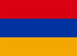[ai] The national flag of Armenia with three horizontal stripes: red at the top, blue in the middle, and orange at the bottom.